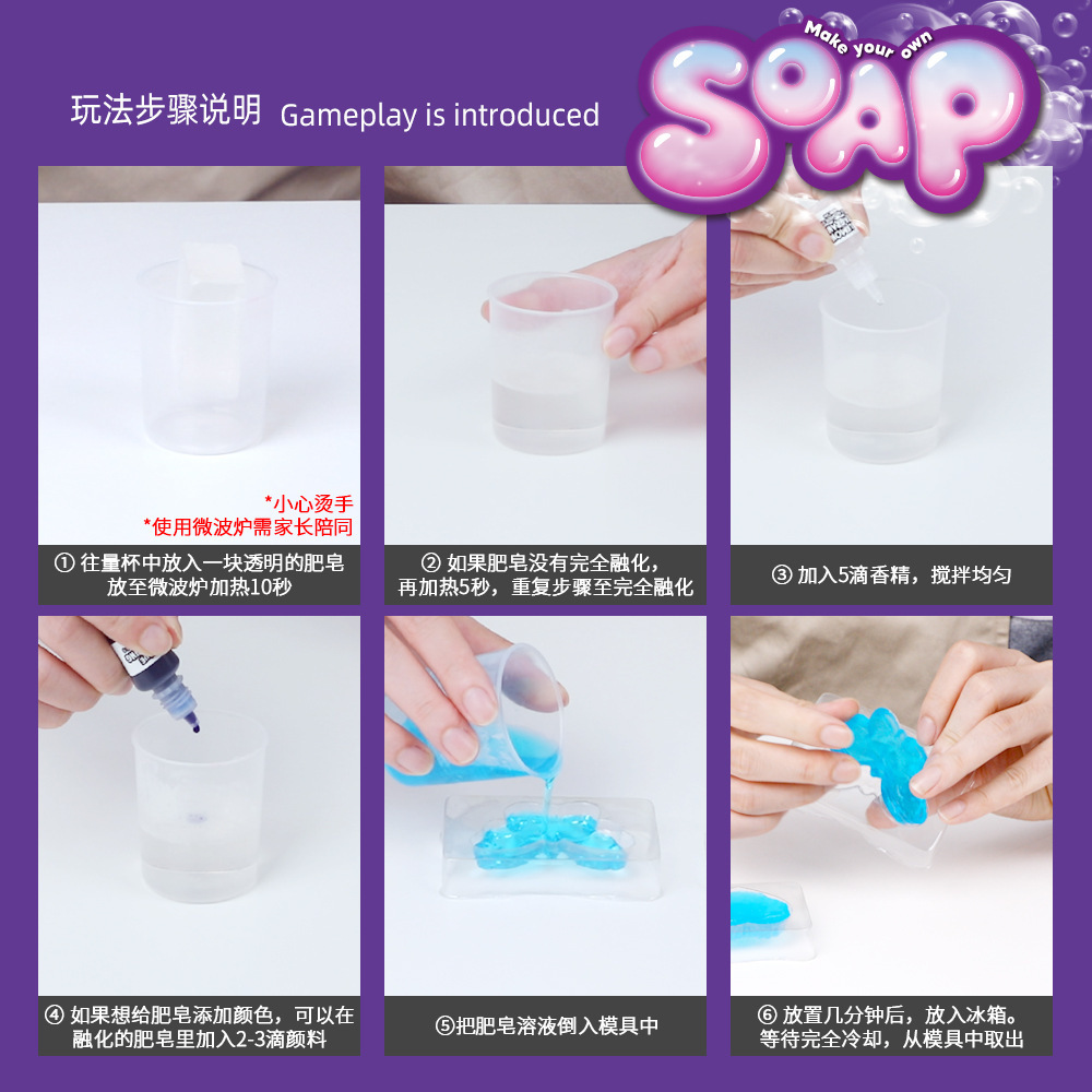 Kit per la Realizzazione di Sa - Science Kit recensione e prezzo